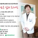 수원평생학습관 이미지