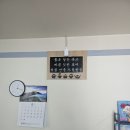 [육아템 관리] 뽀송 유모차 세탁 천안 아산점 유모차세탁 후기!