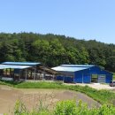 정빈농장 이미지