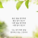 천지궁