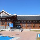 금마면행정복지센터 이미지