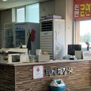부여 해장국 맛집 ‘백제해장국’