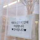 서문공설시장 이미지