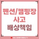 김도형 행정사 사무소 네이버블로그