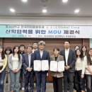 ㈜아이제이 이미지