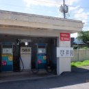 상동농협주유소 이미지