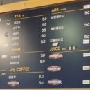 커피보헤미안사람들