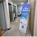 03.시민복지센터(행정) 이미지