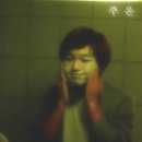주오네