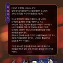굿모닝기획 이미지