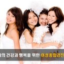 아이수산부인과의원 이미지