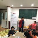 수암경로당 이미지