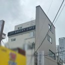 온천장역 북측공영주차장 입구 이미지