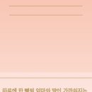 연하동 이미지