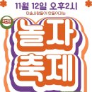 성공회대학교 문화대학원 이미지