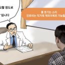 위클리카페