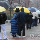 우산보건진료소 연합뉴스