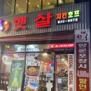 모현-2 네이버블로그