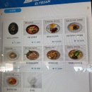 지에스(GS)25 지산그랜드점 | 엘리시안강촌 스키장 26년 슬로프 및 식당 이용 후기