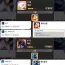 워시데이세븐 이미지