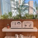 대흥치안센터 이미지