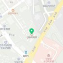 두마리찜닭 두찜 전북임실점 이미지