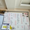 조개까는삼촌 | [철원] 조개까는 삼촌 솔직후기 | 철원맛집 | 회식장소 추천 | 대하구이