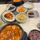 대가순두부,두낙전골 이미지