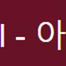 주식회사 배종 이미지