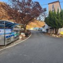 외율마을회관 이미지