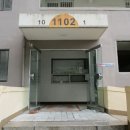 신내대명(11단지) 네이버블로그