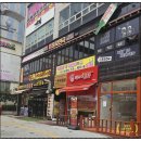 봉담포차 | 봉담가성비술집 포차천국 후기 콘치즈불닭에 명란구이 소주한잔의 행복