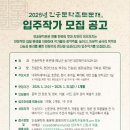 인송 이미지