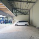 안성맞춤IC공인중개사사무소 이미지