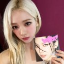 예뻐지는마법 이미지