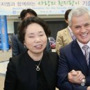 (장애인단체)시각장애인연합회 이미지