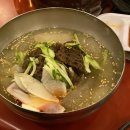 장수돌판김치 이미지