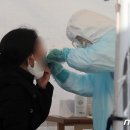 원동보건진료소 이미지