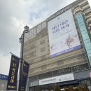 세븐일레븐 미아빅토리아호텔점 | [강북 더빅토리아 웨딩 파티] 미아사거리 결혼식, 웨딩홀, 하객 후기, 하객 식사,