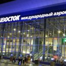 러시아 하바롭스크 & 블라디보스토크 자유여행: 블라디보스토크 공항, 러시아항공(오로라항공) 아에로플로트 기내식 이미지