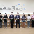 울림문화공간 이미지