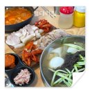 다리집 | 밑반찬과 부드러운 수육의 완벽한 조합 봉천동맛집 앞다리집 솔직후기