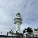 이마트24 동해묵호등대점 이미지