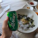 늘푸른참가자미횟집 이미지