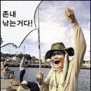 선원자판기