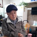 고모집 이미지