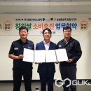 기아(주)창원서비스센터