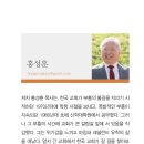 모두마가