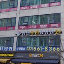 우리요양원 이미지