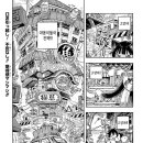 강아지&고양이 마을 이미지